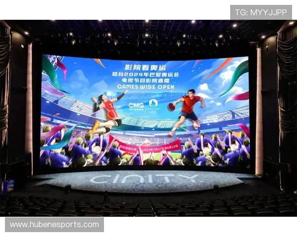 体育直播app引领全民观赛新时代打造沉浸式赛事体验平台