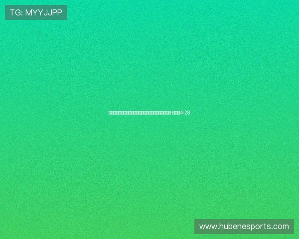 记者：姆巴佩明日将接受进一步检查，确认肌肉不适情况-直播吧4-28